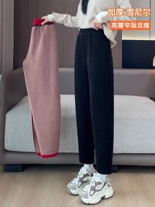 กางเกงขายาวทรงตรงผ้าคอร์ดูรอยหนาสำหรับฤดูใบไม้ร่วงและฤดูหนาว กางเกงขายาวทรงฮาเร็มทรงสปอร์ตสำหรับผู้หญิง กางเกงขายาวทรงคาร์โก้แบบหนา