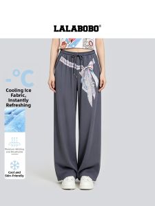 LALABOBO | Cool Sensation Fake Two-Piece Trousers