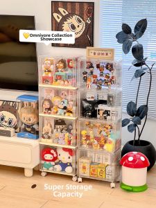 AMU·PIGGY | Acrylic Storage Display Shelf