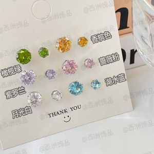Magnetic Clasp Earrings for Women without Piercings Vintage Style Alloy Rhinestone Embellishments Fashionable Accessories