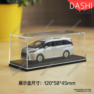 Mô Hình Xe Hơi Lexus LM500h 1/64 Mô Hình Kinh Doanh Cho Bé Trai Đồ Trang Trí Đồ Chơi Đồ Chơi Mô Hình Xe Hơi Mô Hình Xe Hơi Thương Mại