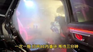 【BUY 1 TAKE 1】 Car Air Freshener Spray Deodorant Antibacterial Sterilization Self-Spray Long-Lasting Scent