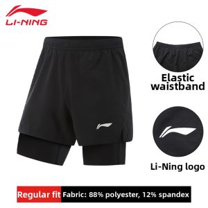 Li-Ning | Quick-Dry Moisture-Wicking Anti-Chafing 2-in-1 Compression Shorts