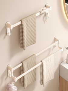 MUJIE Bathroom Towel Rack Cream White Space Aluminum No Drilling Required Luxury Double Rod Towel Bar for Bathrooms