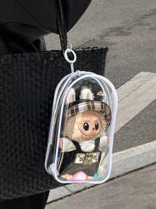 TUCHANG | Dustproof Doll Carrying Bag