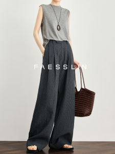 FAESSLIN | High Waist Stripe Linen Summer Casual Wide Leg Pants