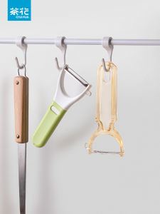 Camellia Peeler Beam Knife Potato Apple Peeling Kitchen Multi-Functional For Home Scratcher Paring Knife Fruit Scoop