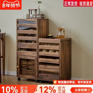 Seven-Layer Dental Cabinet Solid Wood Floor-standing Living Room Storage Display Cabinet Purple Clay Cup Tea Room Display Cabinet