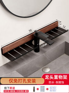 Bathroom Sink Vanity Countertop Storage Shelf Toilet Paper Holder Toothbrush Cup Rack No Drilling Required Bathroom Organizer