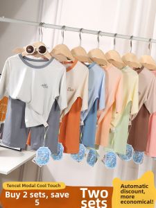 YOUYUANBAO | Bamboo Rayon Childrens Pajamas For Summer