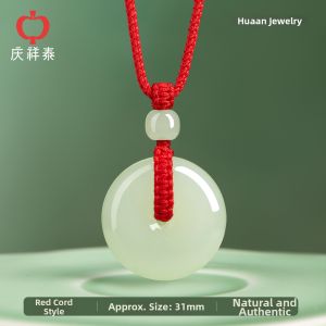 QINGXIANGTAI | Authentic Natural Hetian Jade Amulet Necklace