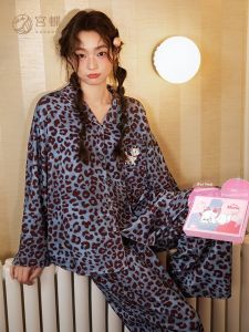 GONGDIE | Light Soft Disney Kitty Cartoon Printed Women Pajamas 100% Cotton Long Sleeve Set