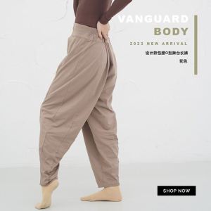 กางเกงขายาวทรงตรงเอวสูงผ้าฝ้ายแท้ดีไซน์ใหม่สำหรับเต้นรำแบบโมเดิร์น ดีไซน์สำหรับฝึกซ้อมบนเวที กางเกงขายาวผู้หญิง ฤดูใบไม้ผลิ 2024