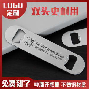Thickened Stainless Steel Beer Opener Customizable Logo Engraving for Home And Hotel Use Durable Bottle Opener Restaurant