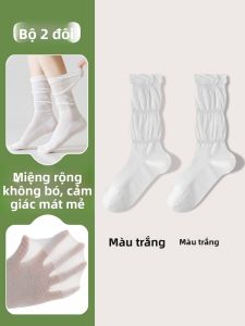 JINGCHI | Tất ren mỏng mùa hè cho nữ Mary Jane cổ cao màu trắng màu xám tất cao đến giữa bắp chân bằng cotton thoáng khí