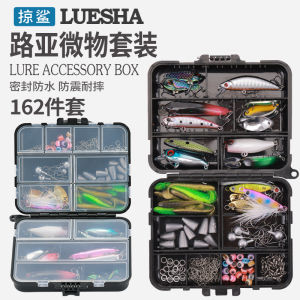 Bộ Lưỡi Giả Lure Shad Black Box Kit Lưỡi Cứng Mềm Minnow Iron Plate Kẹp Box Lưỡi Giả Đi Câu Cá Ngoài Trời