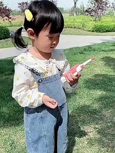 GUTIAN | Educational Toy Walkie Talkie for Kids