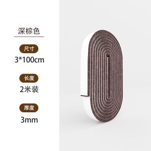 Chair Leg Stopper Table and Chair Quiet and Wear-Resistant Bed Leg Felt Stool Furniture Wood Floor Corner Protector Scratch-Resistant Neutral