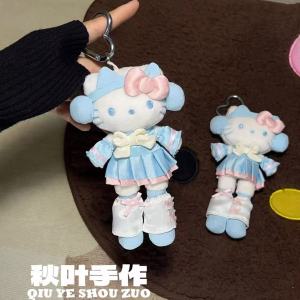 Handmade Black Leather Long Legged Kitty Plush Toy Keychain Bag Accessory School Uniform Style Fall Leaf Design