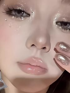 AYANAMI | Highlight Pearl Eyeshadow Golden Pink