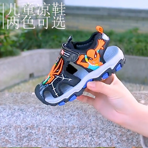 Giày Sandal Siêu nhân quai hậu cho bé giày thể thao siêu nhẹ êm nhẹ chống trơn – GSD9162