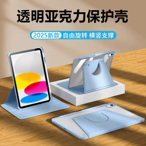 Polka Transparent Protective Case for  pro 11 Inch with Pen Slot Anti-Fall And Bend Prevention Compatible with  Air7 Mini6