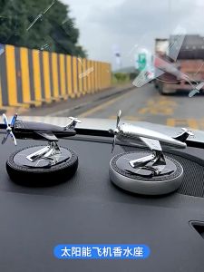 Parfum Pajangan Dashboard Mobil Motif Pesawat Terbang Tenaga Surya