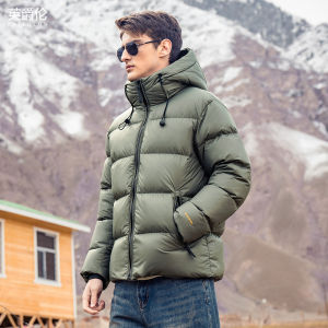 Enjeolon | Mens Warm White Duck Down Hooded Winter Puffer Jacket