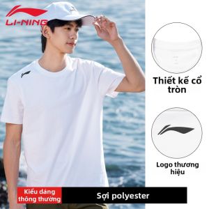 Li-Ning | Áo Thun Nhanh Khô Nhẹ Thoáng Khí