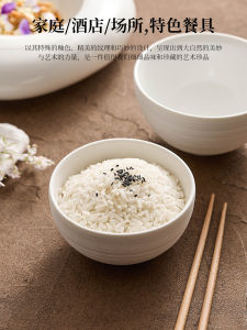 Bát Cơm Bằng Gốm Sứ Mạ Crom Đơn Giản Bát Đựng Súp Kiểu Trung Quốc Bát Đựng Cơm Trắng Bát Đựng Mì Bát Đựng Cơm Trưa Bát Đựng Cơm Trưa