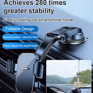 Cell Phone Holder Car Suction Cup Type 2025 New Car Inside Dashboard Universal Universal Navigation Fixed Support Driving 手机支架车载吸盘式