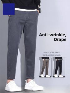 ROMON | Romon Mens Slim Fit Straight Leg Casual Pants Spring Autumn New Style Nine Points Versatile Youthful Style Anti-Wrinkle