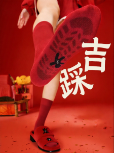 Miss Curiosity | Red Auspicious Year Women Mid-calf Socks Cotton Winter Autumn Breathable