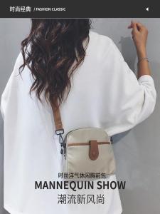 Casual Oxford Cloth Crossbody Bag Womens Lightweight Fashionable Single Shoulder Sling Bag Nylon Small Bag for Daily Use