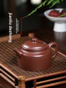 CANGHUTIANXIA | Bình Trà Thổ Cẩm Cổ Điển Làm Bằng Tay để Sử Dụng Tại Nhà