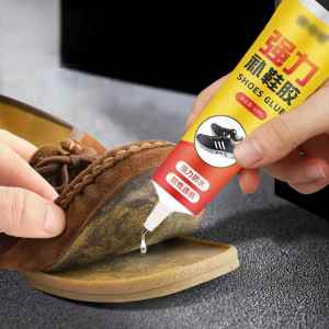 Besee | Strong High Adhesive Waterproof Shoe Repair Glue