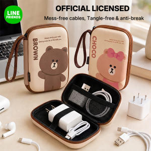 LINE FRIENDS Brown Cable Organizer Digital Pouch Splash-proof PU for Daily Carry Kotak LFB250