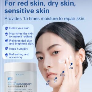 Soothing Repair Cream Face Cream Deep Nourishing Skin Care Soothing Skin Care Moisturizing