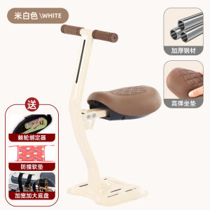 Electric Vehicle Childrens Seat Front Battery Car Baby Foldable Stool Motorcycle Baby Child Safety Stool