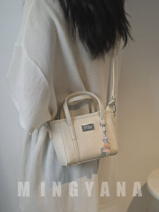 MINGYANA | High-End Stylish Commuter Crossbody Square Bag