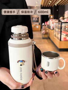 Portable Stainless Steel 316 Insulated Water Bottle for Girls School Special Tea Water Separation Beverage Cup Fresh Style Korean