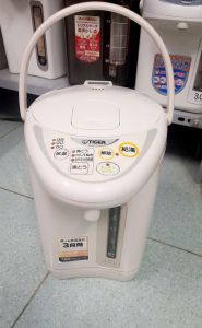 Bình thủy phích đun nước sôi Tiger nội địa Nhật 3l điện 100v đun nước sôi và giữ nhiệt hàng tuyển rất đẹp.