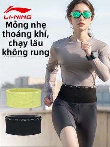 Li-Ning | Túi Đeo eo cho Điện Thoại Thiết kế Nhẹ