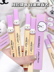 Son Môi Colorkey Water Mist Lip Glaze P307 Matte Long-lasting Non-stick Cup Son Môi Dưỡng Ẩm Lâu Trôi Dạng Lỏng Màu Sắc