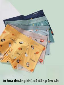 MiiOW | Quần lót nam mùa hè Ice Silk không đường may thoáng khí quần lót nam trẻ em thời trang in họa tiết quần đùi cạp vừa kháng khuẩn