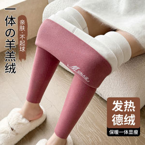 Quần Lót Lót Lông Cừu Dày Cạp Cao Không Để Lại Dấu Vết Mùa Thu Dành Cho Nữ Quần Lót Cotton Mùa Đông Dày Dặn Ấm Áp Cỡ Lớn