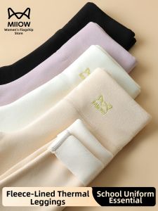 MiiOW | Thermal Warm Flannel Trousers