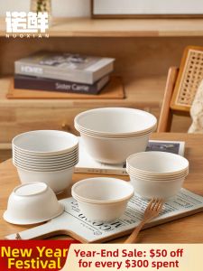 NUOXIAN | Food Grade Thickened Heat Resistant Disposable Bowls