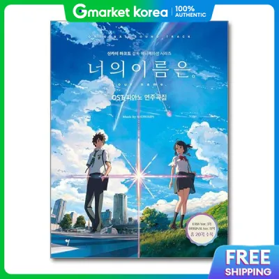 (Pop Book) Your Name. Ost Piano Sheet Music Collection