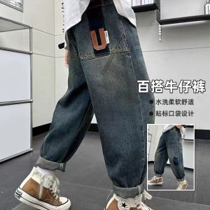 COD Boys jeans velvet childrens pants trendy brand 2024 autumn and winter new foreign style medium and old childrens loose fried street trousersFAFADSAA
